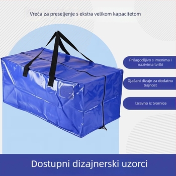 Prijenosna pletena vreća za pohranu, prilagodljiva s logom, PP materijal, pogodna za posteljinu, odjeću i opću pakiranje