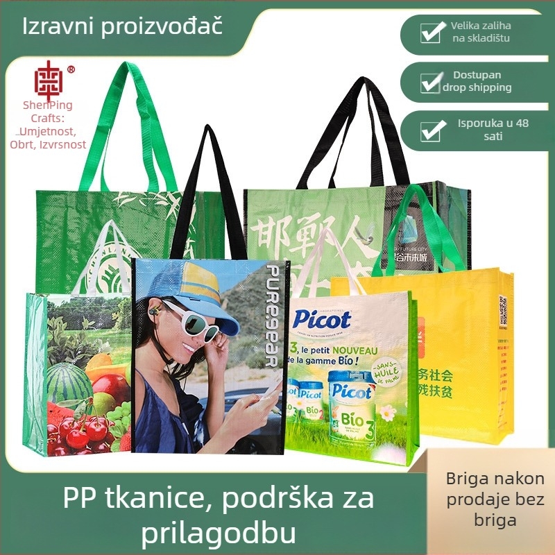 Ručna tkana torba s ispisom logotipa, materijal: tkanina, debljina pletenja 130, nosivost 30 kg