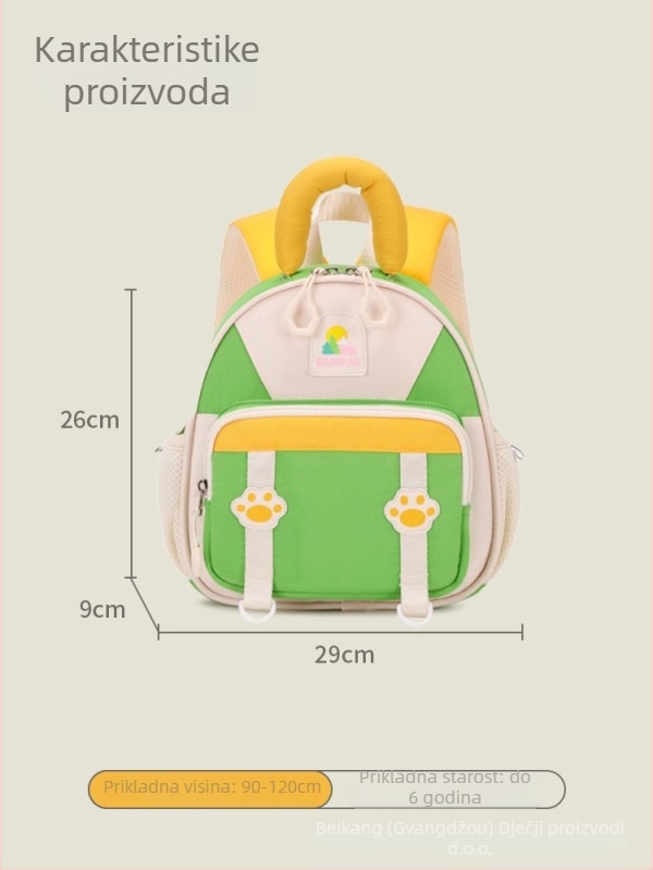Ruipai unisex školski ruksak, prozračan i ultralak, materijal diving cloth, remeni s zračnim jastučićem, za školu, ljeto 2024