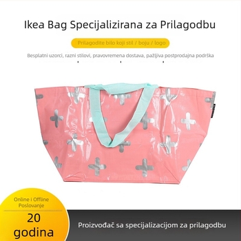 Kang Liying PP/PE kompozitna tkanina torba za kupovinu s otisnutim logotipom