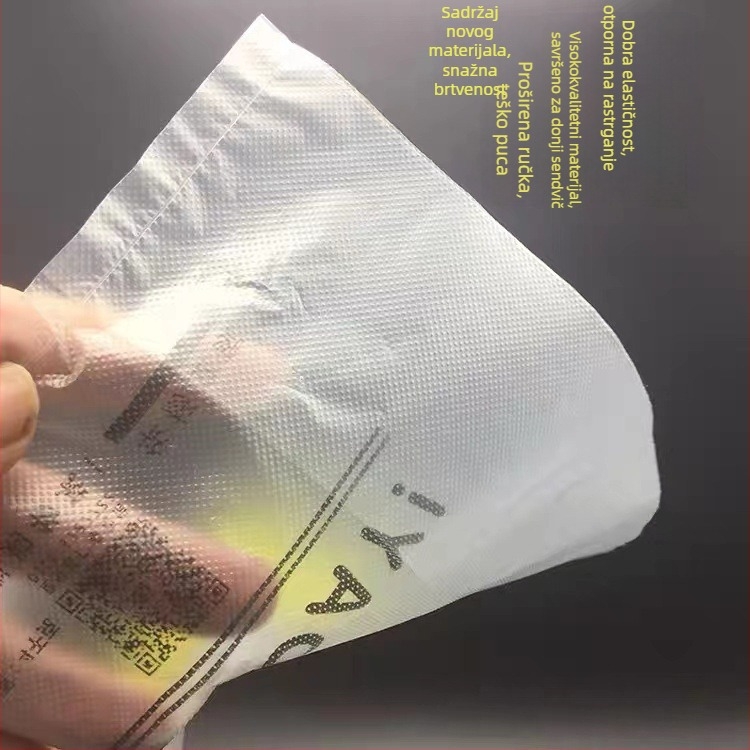 Jednokratna plastična vrećica sa smajlijem za pakiranje hrane i kupovinu, debeli dvostruki sloj, podrijetlo Anhui, brend Profits