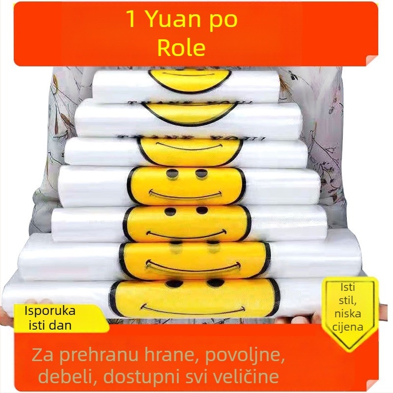 Jednokratna plastična vrećica sa smajlijem za pakiranje hrane i kupovinu, debeli dvostruki sloj, podrijetlo Anhui, brend Profits