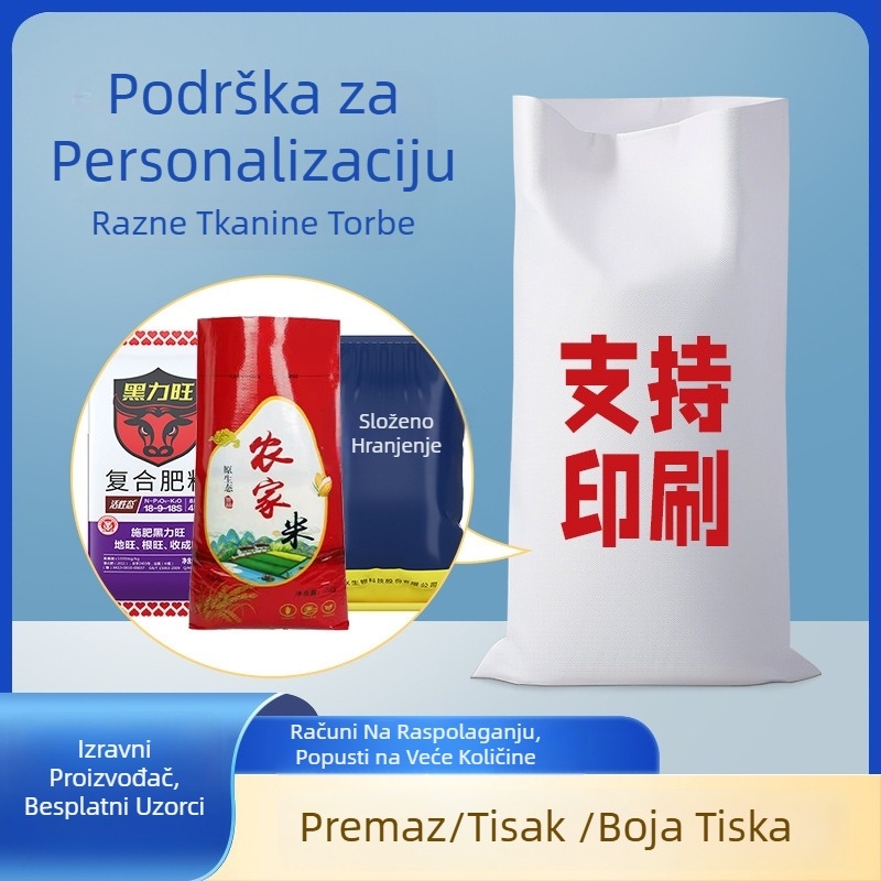 Plastična tkanina vrećica, ojačana, s prilagodljivom debljinom; pogodna za pakiranje gnojiva, krmiva i kemikalija; kompozitna tkanina vrećica, bojana tiskom (prilagodljiva debljina; ambalaža cementa/hrane/kemikalija; kompozitno tkano; boja tisak)