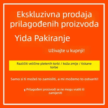 Kombinirana tkanina vrećica, PP materijal, debljina 50, nosivost 50, prilagodba dostupna