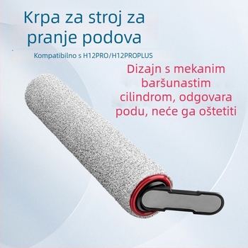Aksesoari za stroj za pranje podova: glavna četka, valjkasta četka i filtar, kompatibilno s H12PRO Plus, M13Beta, H12PRO Plus C i H12PRO Plus MIX, 220V, kućna upotreba, područje veće od 150 m²