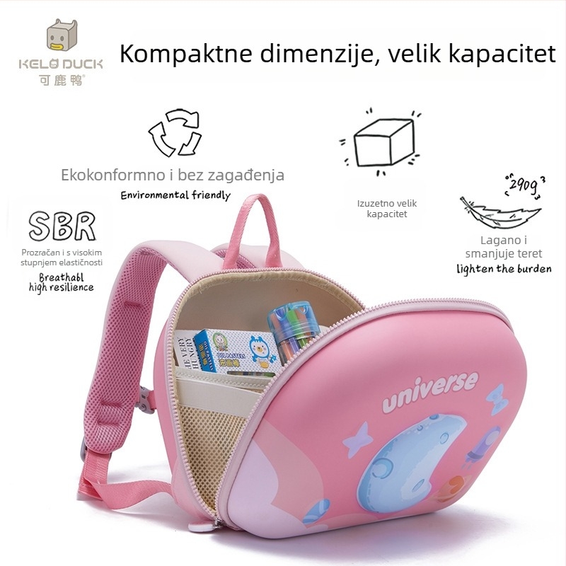 Dječji ruksak Deer duck – EVA, vodootporan, anime crtić uzorak, remeni s jastučićem zraka