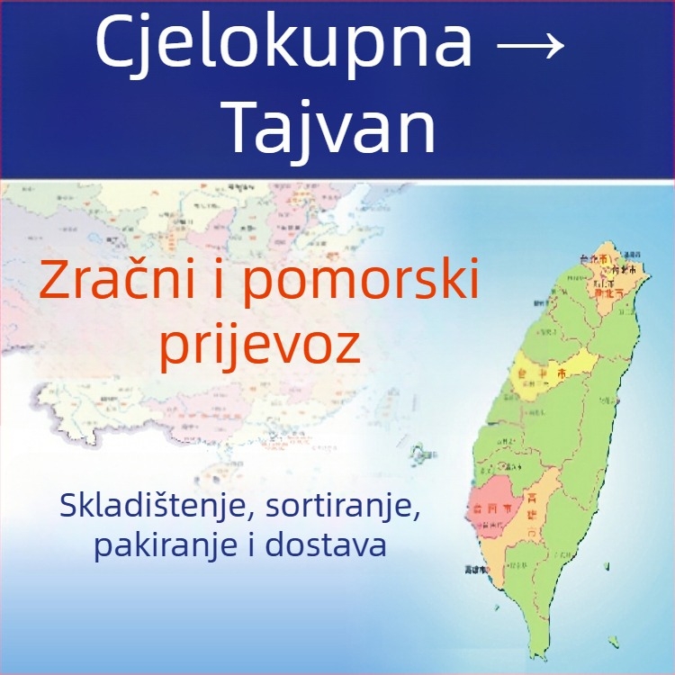 Plastična sklopiva kvadratna torba-kantica za ormarić, Carfez International