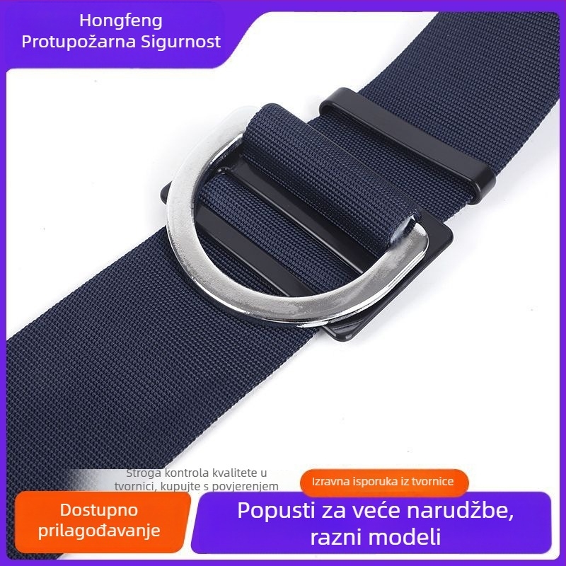 Vatrogasni sigurnosni pojas, 17-C vanjski pojas za visoke poslove, Hongfeng Firefighting Equipment