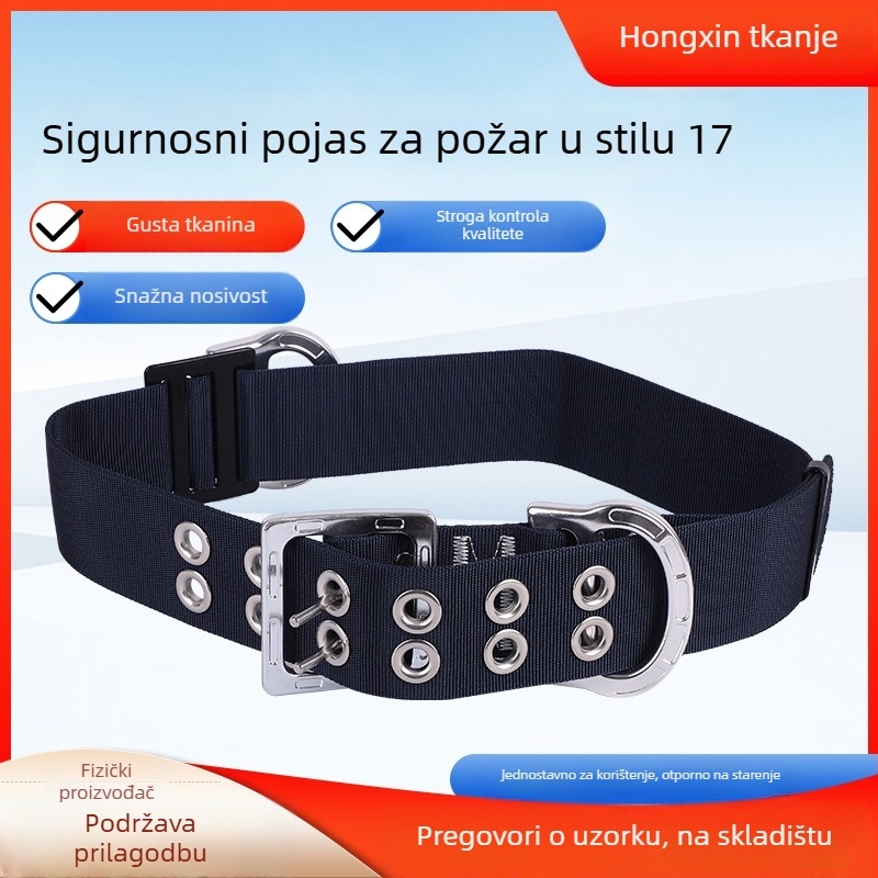 Vatrogasni sigurnosni pojas; marka: Other; materijal pojasa: Consultation; duljina sigurnosne užadi: Consultation.