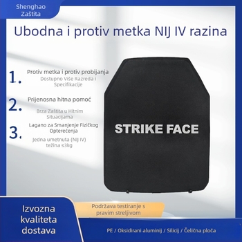 Vstavna balistička pločica za taktički prsluk, NIJ IV, Aramid IIIA/NOMEX IIIA, 1–3,3 kg, za zaštitne treninge i CS igre