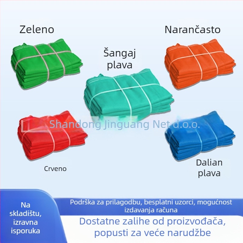 Građevinska zaštitna mreža s gustoćom mreže, zaštitna mreža za skelu, vatrootporna, zaštita od pada i prašine