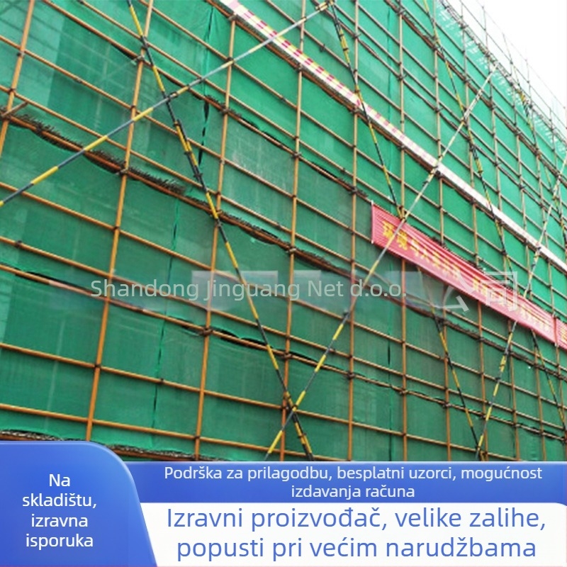 Građevinska zaštitna mreža s gustoćom mreže, zaštitna mreža za skelu, vatrootporna, zaštita od pada i prašine
