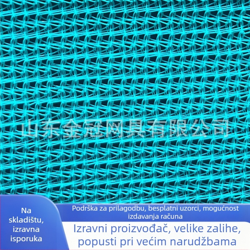 Građevinska zaštitna mreža s gustoćom mreže, zaštitna mreža za skelu, vatrootporna, zaštita od pada i prašine