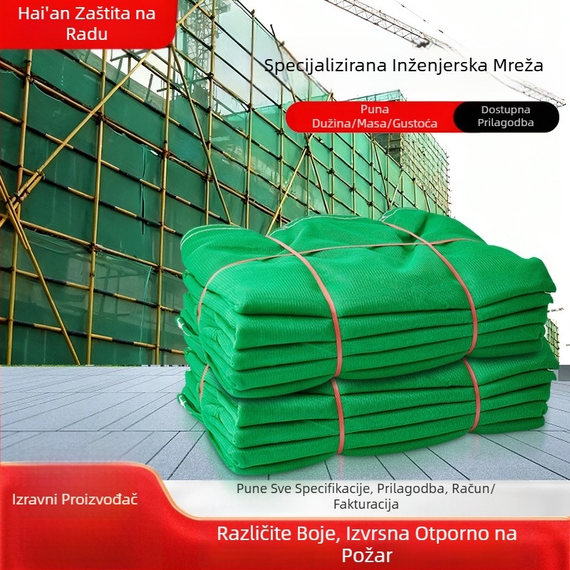 Gusta zaštitna mreža otporna na vatru, protiv pada, za gradilišta