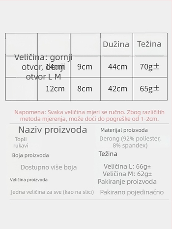 Derong velurski rukavi za podlakticu s ugrađenim protukliznim trakama za zaštitu zglobova, za vanjske sportove