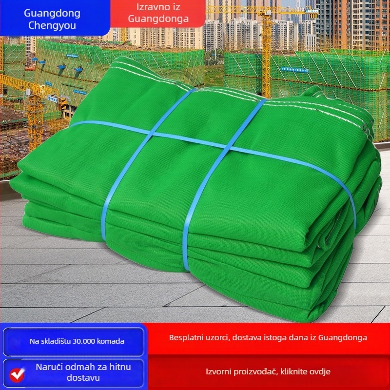 Vatrootporna građevinska sigurnosna mreža s gustoćom mreže (Brand: Chengyou; Upotreba: Zaštita na gradilištima; Vlastita marka: Da)