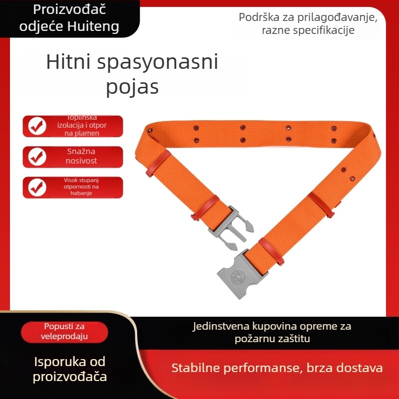 Vatrogasni spašavajući pojas - brzo otpuštanje, tkaninski vanjski pojas za gašenje požara, šumska sigurnost (Vrsta: sigurnosni pojas)