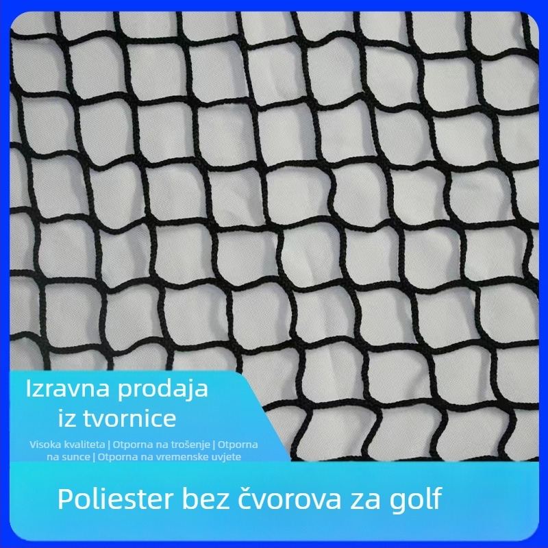 Mreža za zaštitu bez čvorova; PET materijal; prilagodljive opcije; izdržljivost 200