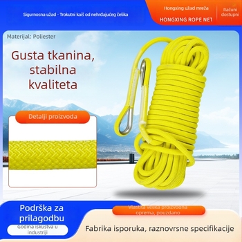Hongxing poliester sigurno uže - prilagodljiva duljina, tip pojasa, planinarenje i spašavanje