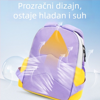 Ruksak za prvi razred, ultra lagan, prozračan i vodootporan, s zakrivljenim naramenicama, Oxford platno