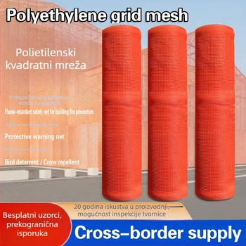 Polietilen kvadratna mreža od Nuo chen za zaštitu voćnjaka od ptica, protiv grada i ograđivanje gradilišta