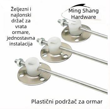 Plastična vučna šipka za ormar, U-oblik vertikalna potpora vrata, model 996, lijevano