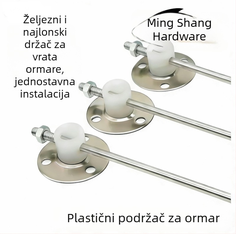 Plastična vučna šipka za ormar, U-oblik vertikalna potpora vrata, model 996, lijevano
