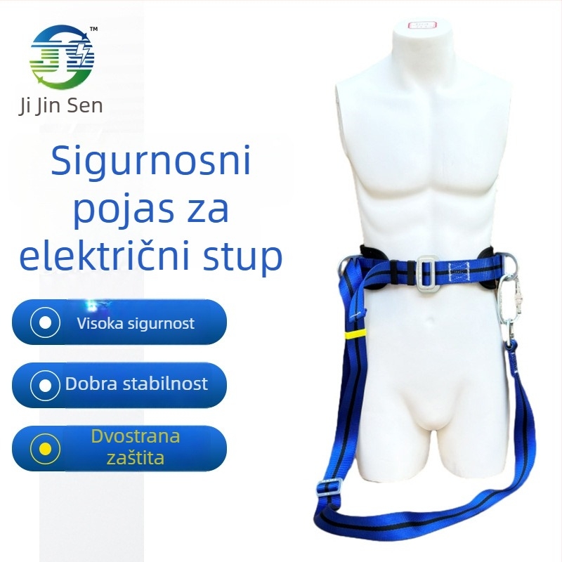Sigurnosni pojas za električara za penjanje po stupovima, jednostruki pojas, nosivost 100 kg, pojas od polipropilena, užad od poliester, duljina užeta 2 m