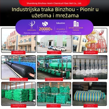 And Letter Sigurnosna mreža za gradilište s gusto mrežom, vatrootporna, zaštita od pada, certificirana prema nacionalnom standardu