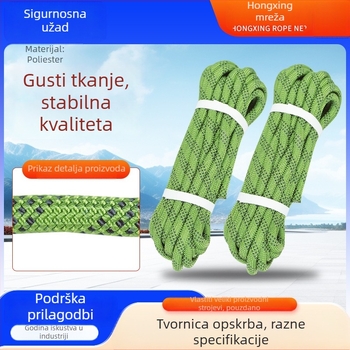 Vanjsko statično uže za penjanje — Hongxing; Materijal: poliester; Tip: sigurnosni pojas