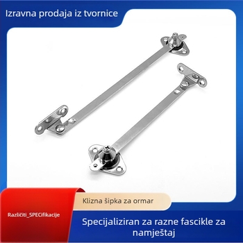 Donji potporni štap za vrata ormara, dvodijelni povlačni štap, cinkova zlitina, zakrivljena ručka, model 502