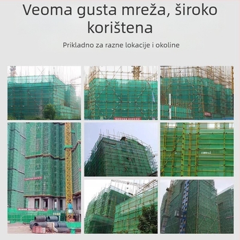 Vatra otporna sigurnosna mreža za gradilište – polietilen, vanjski okvir zaštite (Model: Sigurnosna mreža; Nosivost: 100)