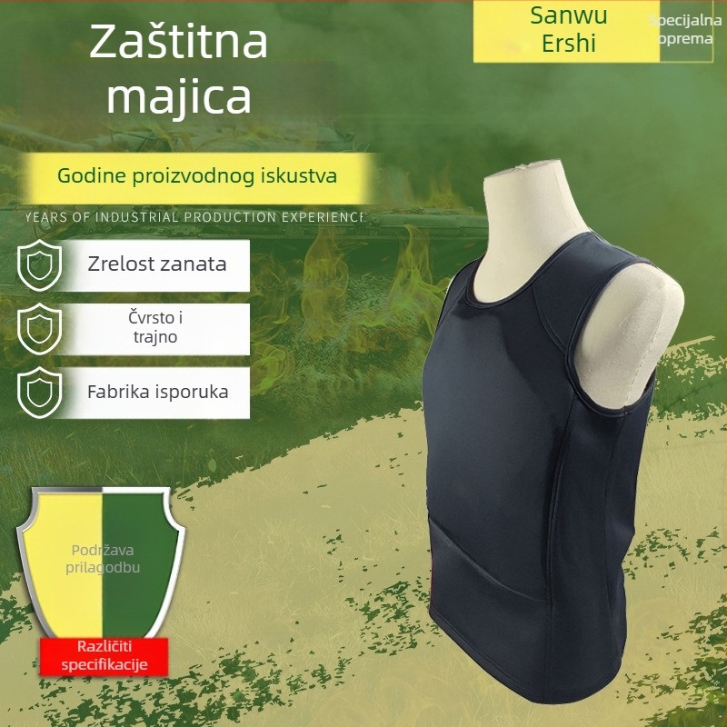 Balistička majica s unutarnjom vestom | Polietilenski materijal visoke molekulske mase | 1.5 kg | Zaštita tijela