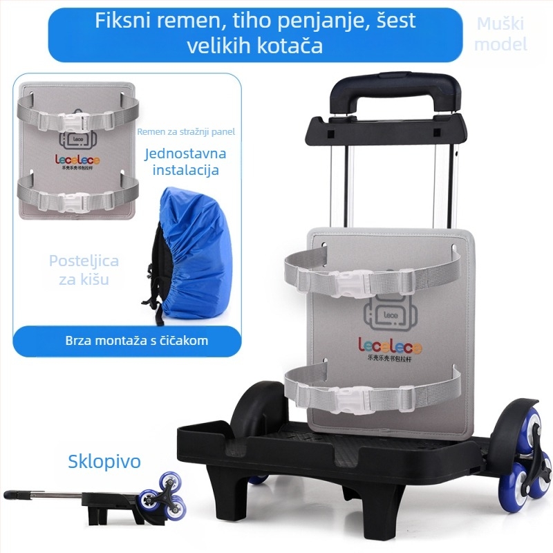 Držač za školski ruksak na kolima – ABS materijal, marka lecelece, šifra proizvoda Bbgd01, Dodaci za prtljagu, proljeće 2024