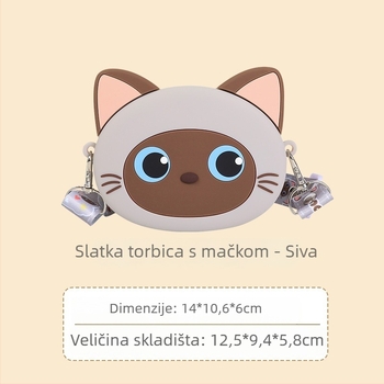 Dječja silikon torbica crossbody s 3D mačkom crtane, gradski jednostavan stil, silikon materijal, svakodnevna upotreba, ljeto 2024