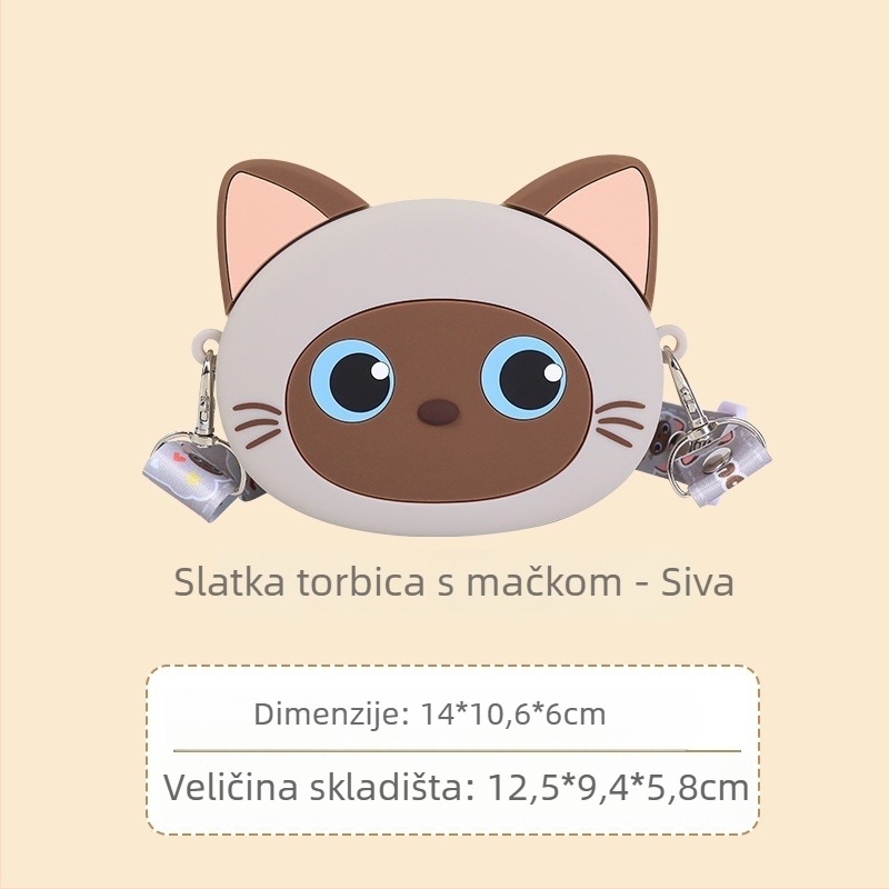 Dječja silikon torbica crossbody s 3D mačkom crtane, gradski jednostavan stil, silikon materijal, svakodnevna upotreba, ljeto 2024