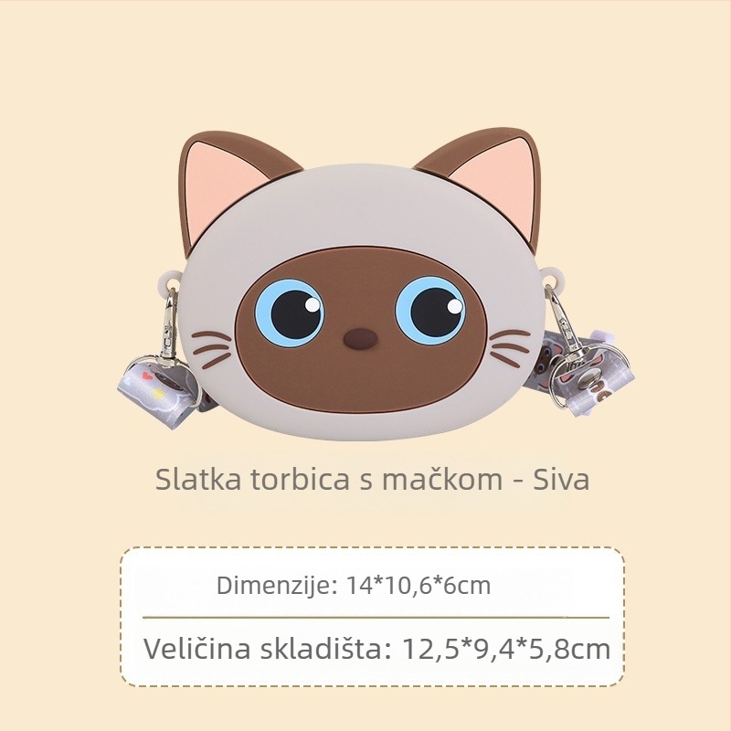 Dječja silikon torbica crossbody s 3D mačkom crtane, gradski jednostavan stil, silikon materijal, svakodnevna upotreba, ljeto 2024
