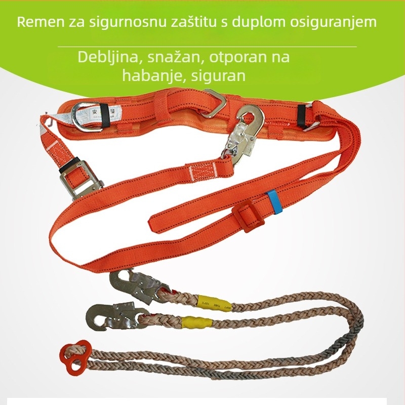 Pojas sigurnosti za rad na visini s dvostrukom zaštitom, vanjsko penjačko uže, europski stil, polipropilenski pojas, najlonska užad, duljina 2.3 m