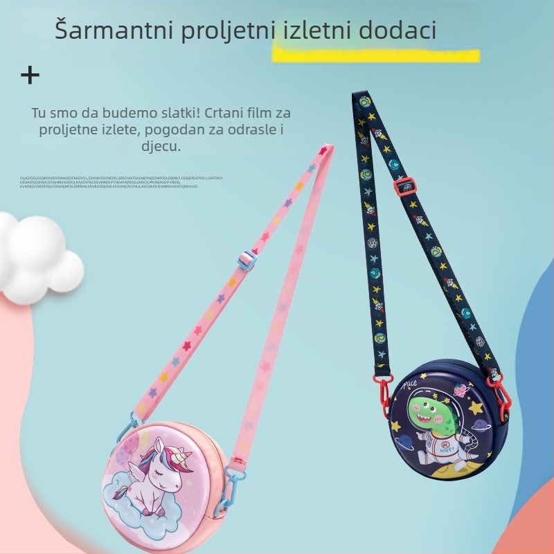 Dječja torba za ramena — dvostruke naramenice, PU koža, crtani motiv, zatvarač, prilagođeni ispis logotipa