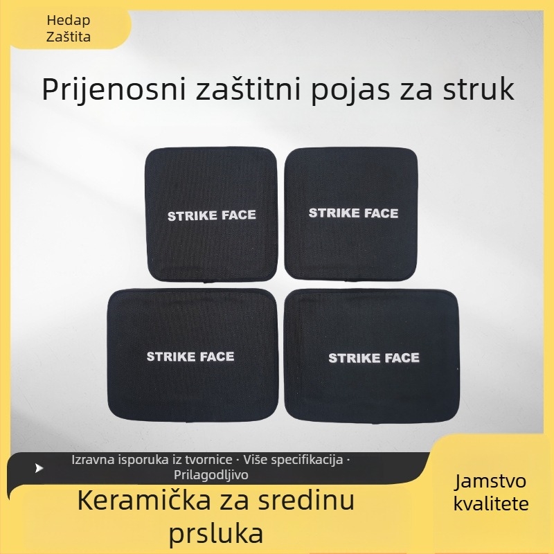 Balistička pločica za bočni panel veste – NIJ IV, PE + aluminij oksid/karbid silicij, Model CB, Težina 1000 g