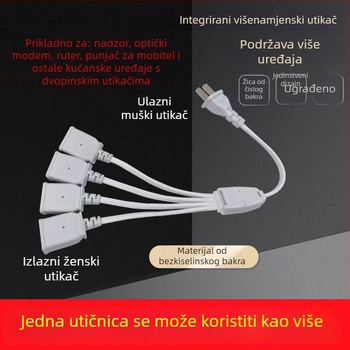 Vodootporna kutija utičnica 220V, razdjelnik 1 na 4 za modem/router