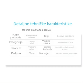 Vodootporna kutija utičnica 220V, razdjelnik 1 na 4 za modem/router