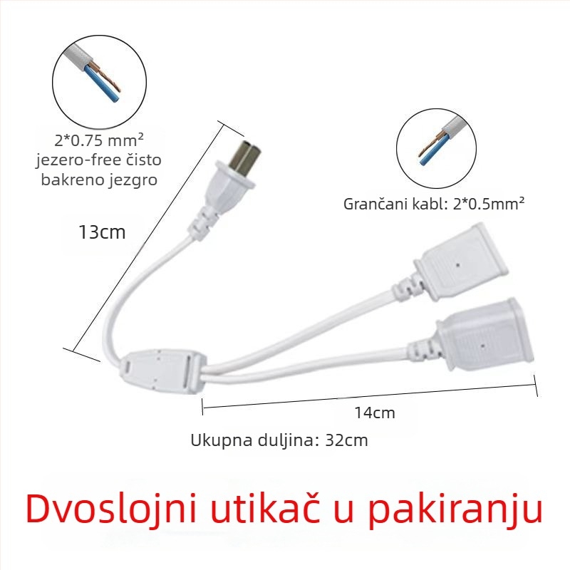 Vodootporna kutija utičnica 220V, razdjelnik 1 na 4 za modem/router