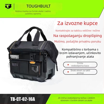 Toughbuilt plastična kutija za alate za stolariju i električne popravke – vodootporna s čvrstim dnom, velik kapacitet