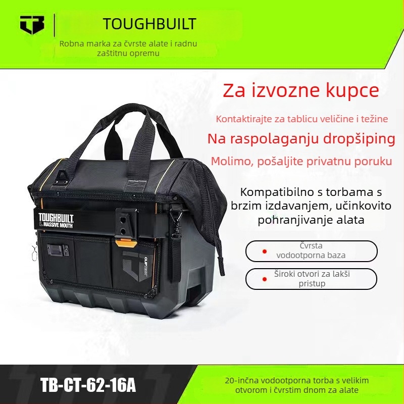 Toughbuilt plastična kutija za alate za stolariju i električne popravke – vodootporna s čvrstim dnom, velik kapacitet