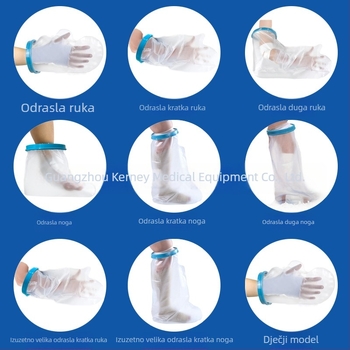 Vodootporan zaštitni omotač za gips za kupanje – za ozljede ruke, ramena, noge ili prsta