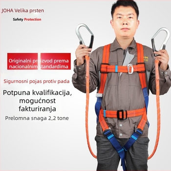 Peto-točkovni sigurnosni pojas za rad na visini na otvorenom, nosivost 22 kN, polipropilenski pojas, sigurnosno uže visoke čvrstoće od žičanog užeta, različite duljine užeta