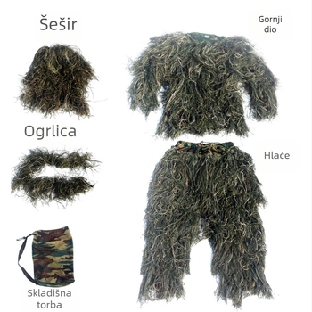 Kamuflažno odijelo za odrasle, prozračni polipropilenski materijal, kamuflažni uzorak, cijelu godinu, unisex
