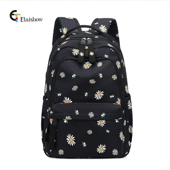 Unisex školska torba 20–35L od poliestera, pretinac za 14'' laptop, naramenice s zračnim jastučićima, prozračna i vodootporna, cvjetni uzorak