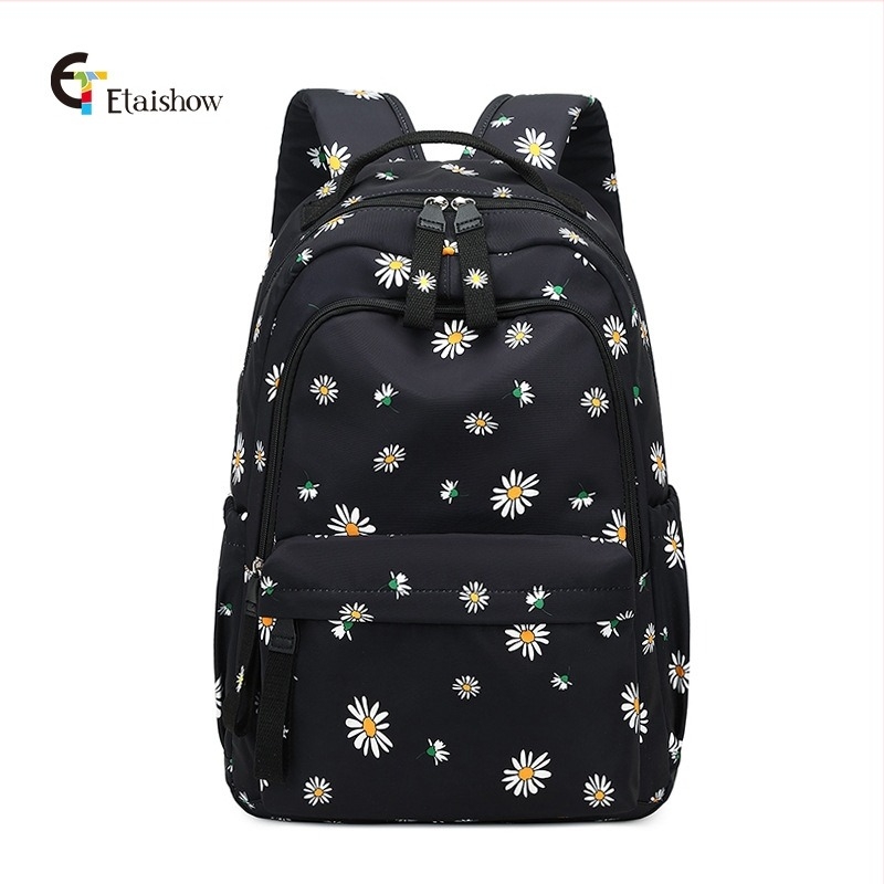 Unisex školska torba 20–35L od poliestera, pretinac za 14'' laptop, naramenice s zračnim jastučićima, prozračna i vodootporna, cvjetni uzorak